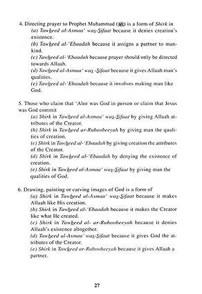 Islamic Studies Book 2, Bilal P - Premium Book from Zam Zam Publishers - Just $12! Shop now at IQRA.ORG