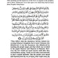 Islamic Studies Book 3, Bilal P - Premium Book from Zam Zam Publishers - Just $11.95! Shop now at IQRA.ORG