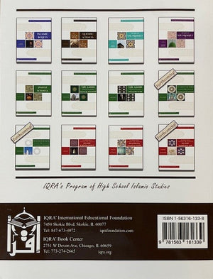 Quranic Science-Ulum ul Quran - Premium Textbook from IQRA' international Educational Foundation - Just $20! Shop now at IQRA Book Center