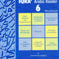 IQRA' Arabic Reader (Set of 12 Books & 2 Teacher's Manual) - Premium Book Set from IQRA' International Educational Foundati - Just $216.43! Shop now at IQRA.ORG