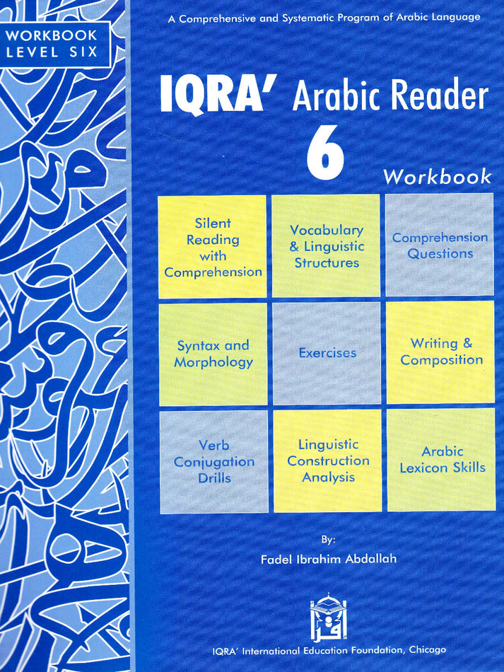 IQRA' Arabic Reader (Set of 12 Books & 2 Teacher's Manual) - Premium Book Set from IQRA' International Educational Foundati - Just $216.43! Shop now at IQRA.ORG