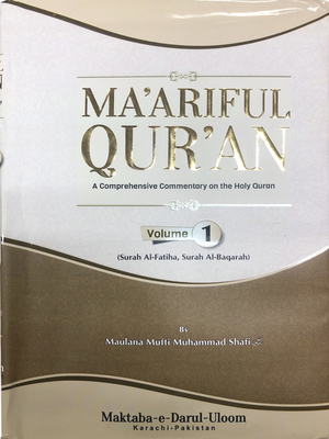 Maariful Quran-8 Vol Set Eng