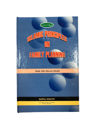 Islamic Principles on Family Planning