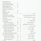 Guide to Male-Female Interactio - Premium Book from Zam Zam Publishers - Just $12! Shop now at IQRA.ORG
