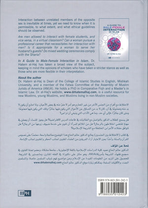 Guide to Male-Female Interactio - Premium Book from Zam Zam Publishers - Just $12! Shop now at IQRA.ORG