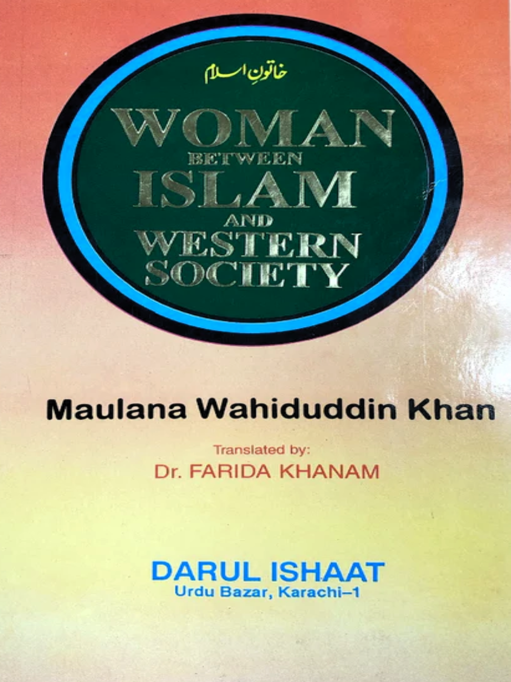 Woman Between Islam & Western Society
