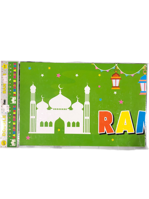 Welcome Ramadan Jumbo Banner 22
