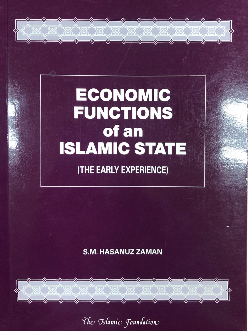 Economic Functions of an Islamic State