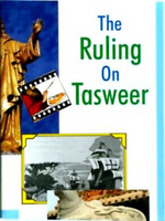 Ruling on Tasweer,The-Booklet - Premium Book from Darussalam,SA - Just $3! Shop now at IQRA.ORG