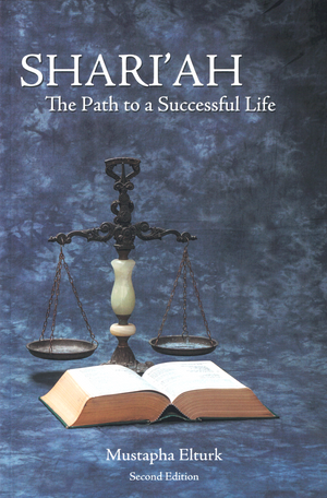Shariah The Path to the Success