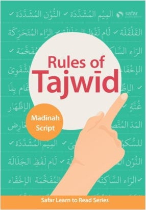 Rules of Tajwid (Madinah Script) Learn to Read Series - Premium Textbook from Hani Book Store - Just $11.99! Shop now at IQRA Book Center 