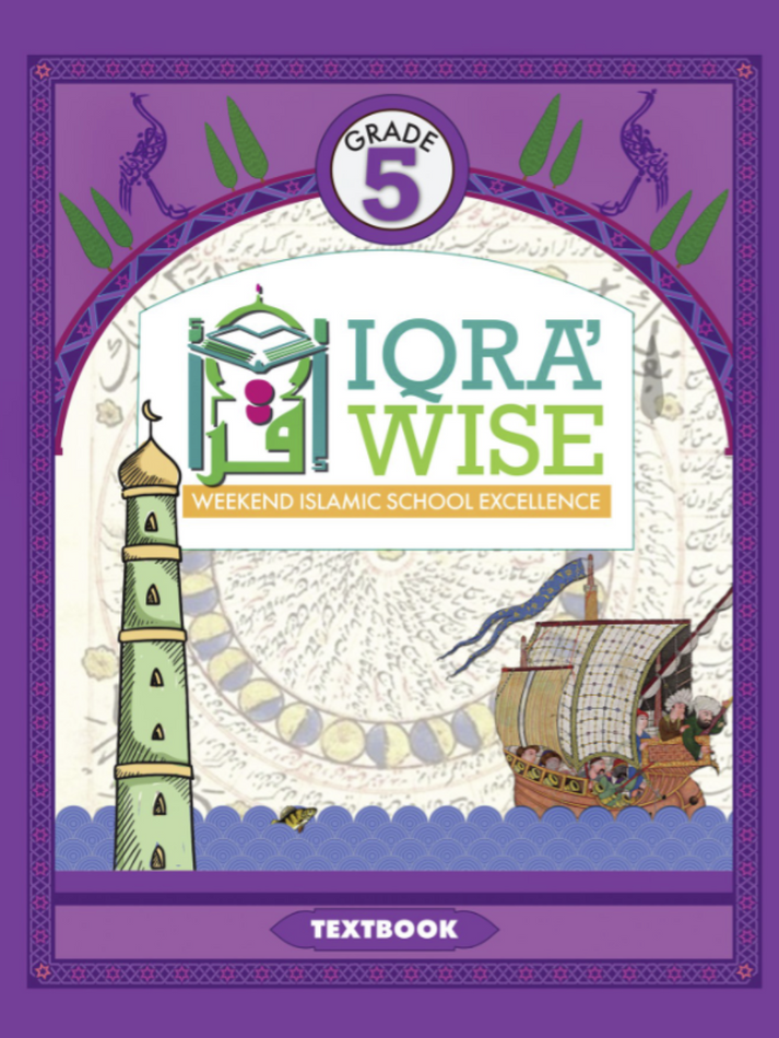 IQRA' Wise Weekend Islamic School Excellence (Set of 14 Books) - Premium Books Set from IQRA' international Educational Foundation - Just $174.98! Shop now at IQRA.ORG