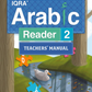 IQRA' Arabic Reader (Set of 12 Books & 2 Teacher's Manual) - Premium Book Set from IQRA' International Educational Foundati - Just $216.43! Shop now at IQRA.ORG