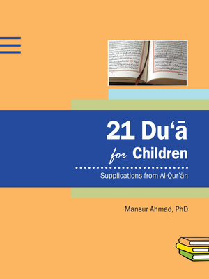21 Du'a for Children (WLP) - Premium Book from Weekend Learning Publication - Just $4! Shop now at IQRA Book Center