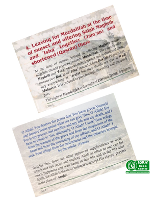 Hajj the Holy Journey - Premium Textbook from Good words - Just $3! Shop now at IQRA Book Center