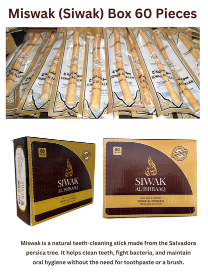 Miswak (Siwak) Box 60 Pieces