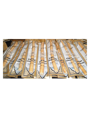 Miswak (Siwak) Box 60 Pieces