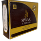 Miswak (Siwak) Box 60 Pieces