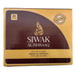 Miswak (Siwak) Box 60 Pieces