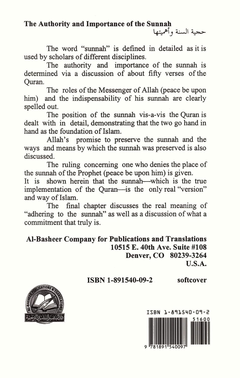 Authority and Importance of the - Premium  from AL-Basheer Publications & Translations - Just $16! Shop now at IQRA.ORG