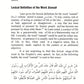 Authority and Importance of the - Premium  from AL-Basheer Publications & Translations - Just $16! Shop now at IQRA.ORG