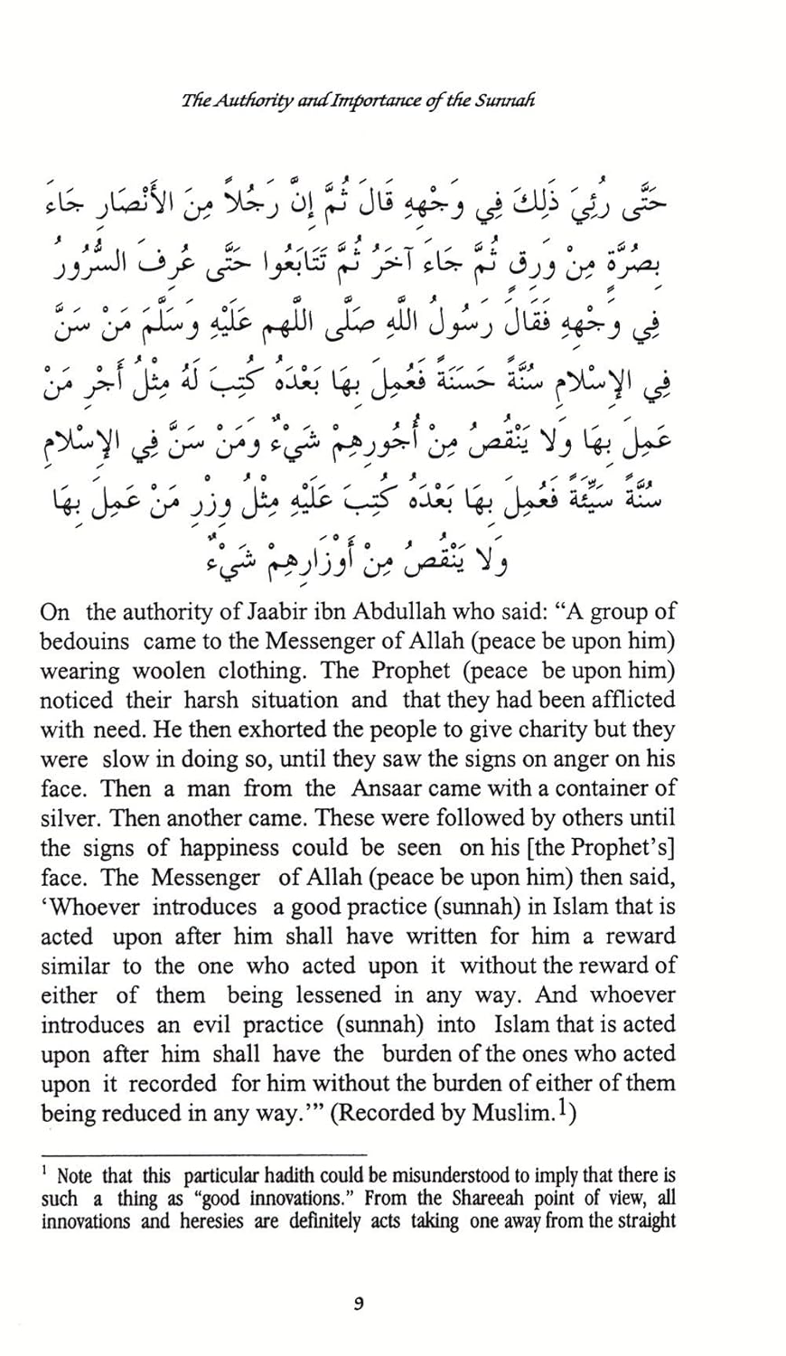 Authority and Importance of the - Premium  from AL-Basheer Publications & Translations - Just $16! Shop now at IQRA.ORG