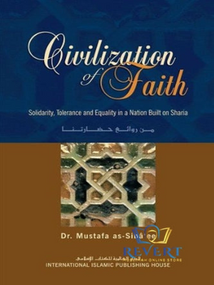 Civilization of Faith-A Journey Through Islamic History - Premium Book from Zam Zam Publishers - Just $16! Shop now at IQRA.ORG