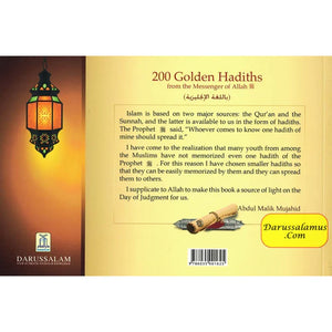 200 Golden Hadith - Premium Book from Goodword Books - Just $8.95! Shop now at IQRA.ORG