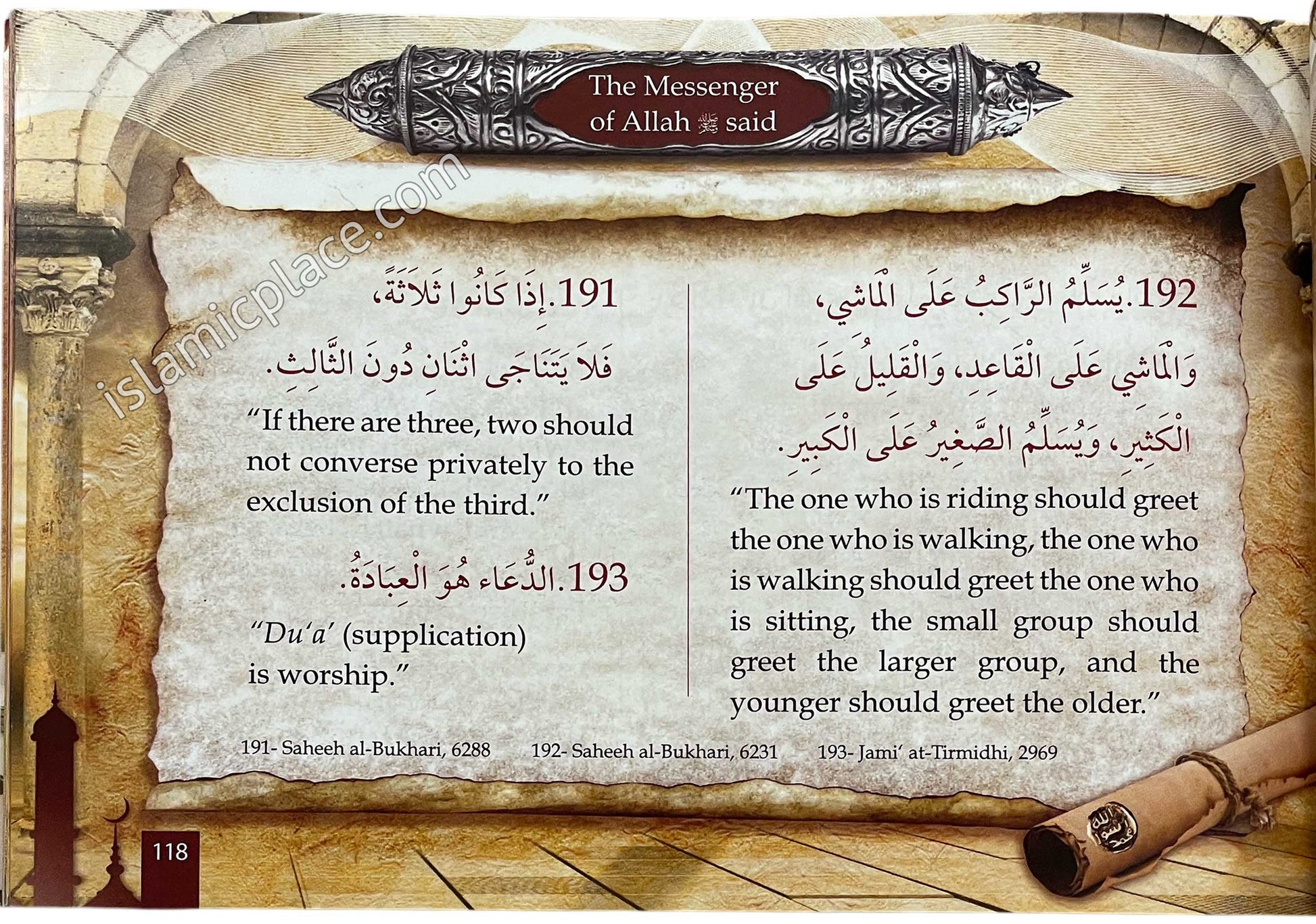 200 Golden Hadith - Premium  from Goodword Books - Just $8.95! Shop now at IQRA.ORG