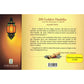 200 Golden Hadith - Premium  from Goodword Books - Just $8.95! Shop now at IQRA.ORG
