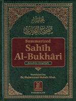 Summarized Sahih Bukhari-9x6 Medium - Premium  from I.B Publishers, Inc. - Just $38! Shop now at IQRA' international Educational Foundation