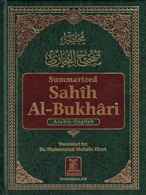 Summarized Sahih Bukhari-9x6 Medium - Premium  from I.B Publishers, Inc. - Just $38! Shop now at IQRA' international Educational Foundation