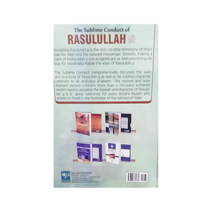 Sublime Conduct of Rasulullah