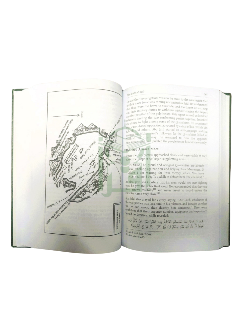 The Sealed Nectar -Ar-Raheeq Al-Makhtum-Medium Size - Premium  from I.B Publishers, Inc. - Just $25.99! Shop now at IQRA.ORG