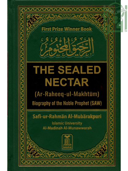 The Sealed Nectar -Ar-Raheeq Al-Makhtum-Medium Size - Premium  from I.B Publishers, Inc. - Just $25.99! Shop now at IQRA.ORG