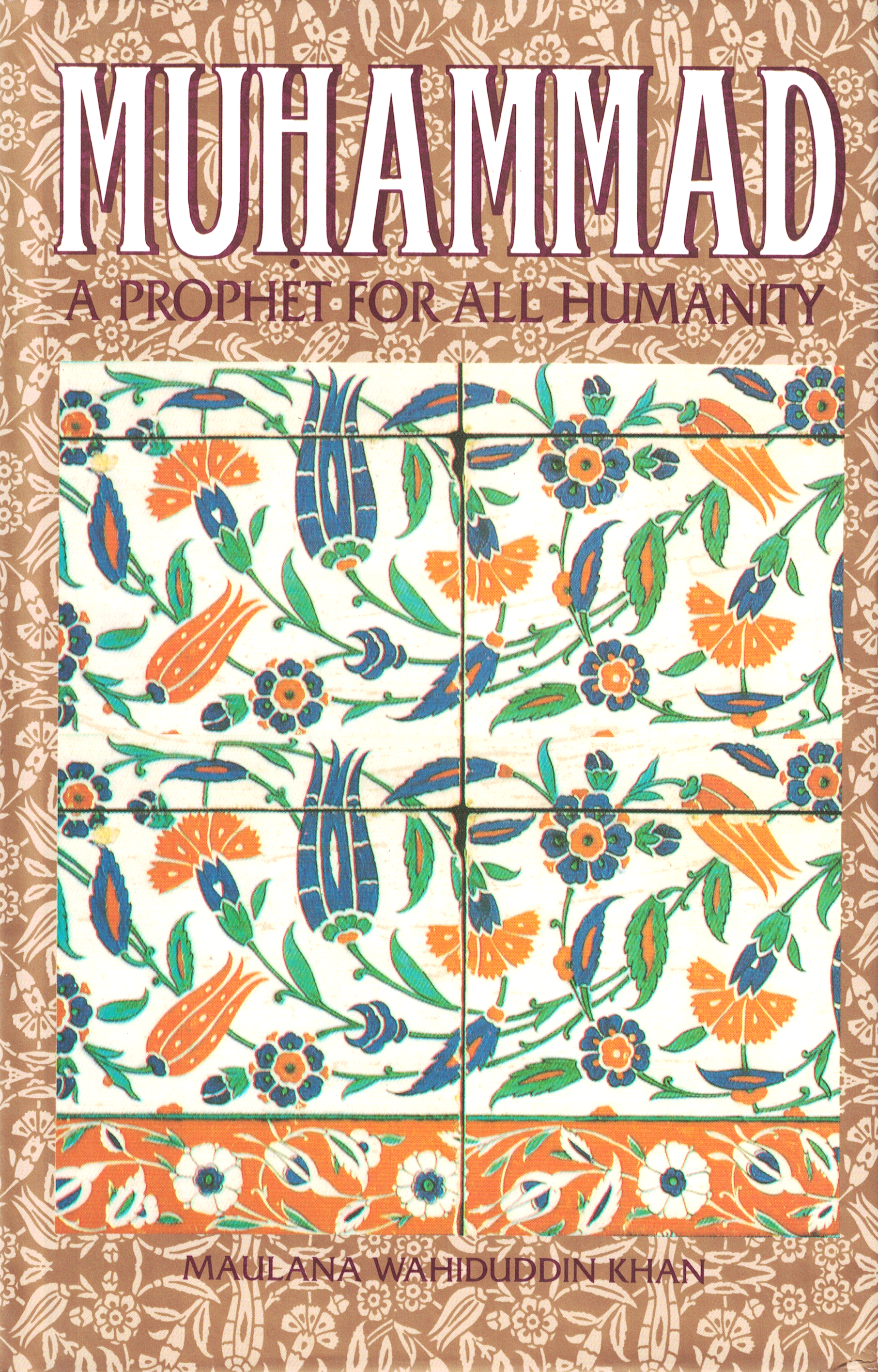 Muhammad A Prophet forall Huma* - Premium  from System - Just $12! Shop now at IQRA' international Educational Foundation