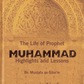 Life of Prophet Muhammad Hig HC - Premium  from IIPH - Just $12! Shop now at IQRA' international Educational Foundation