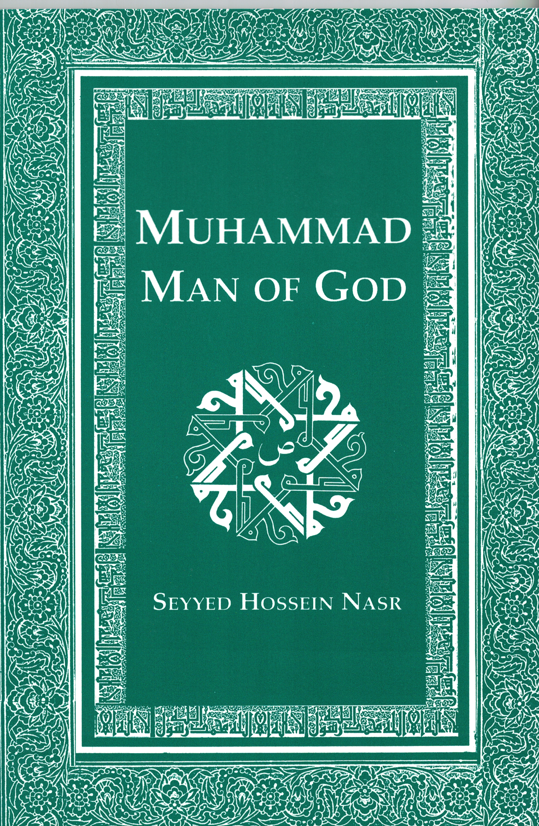Muhammad Man of God* - Premium  from Kazi Publications - Just $10! Shop now at IQRA' international Educational Foundation