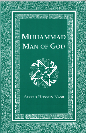 Muhammad Man of God* - Premium  from Kazi Publications - Just $10! Shop now at IQRA' international Educational Foundation