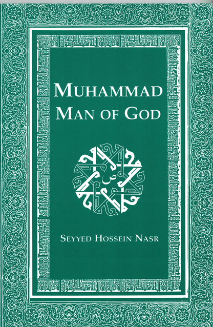 Muhammad Man of God* - Premium  from Kazi Publications - Just $10! Shop now at IQRA' international Educational Foundation