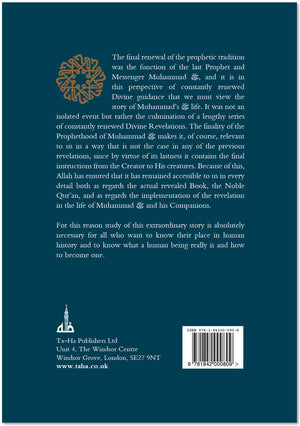 Life of Muhammad,The - Premium Book from Taha Publications,UK - Just $11.95! Shop now at IQRA.ORG