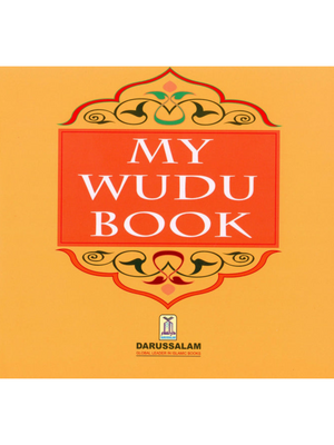 My Wudu Book - Premium Textbook from Hani Book Store - Just $5.99! Shop now at IQRA.ORG
