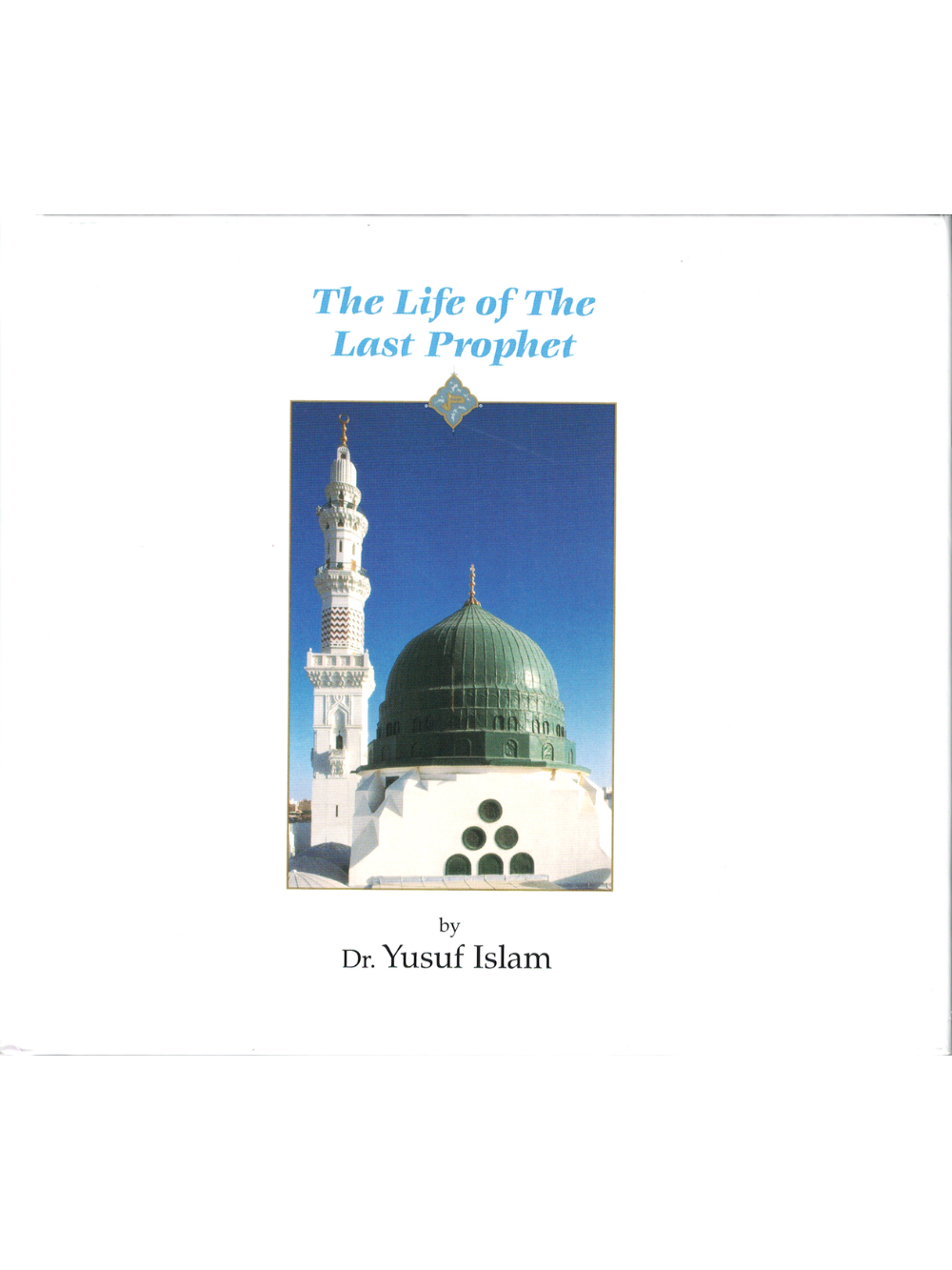 Life of the Last Prophet- Digi - Premium  from System - Just $16.95! Shop now at IQRA.ORG