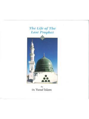 Life of the Last Prophet- Digi - Premium  from System - Just $16.95! Shop now at IQRA.ORG