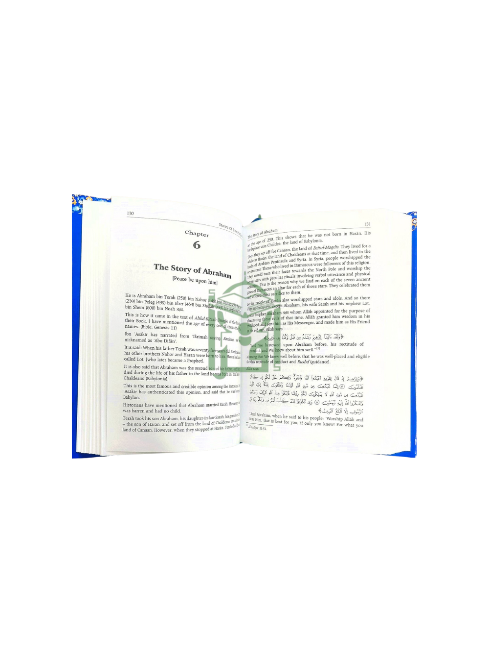 Stories of the Prophets-Darussalam - Premium Book from I.B Publishers, Inc. - Just $34.99! Shop now at IQRA.ORG