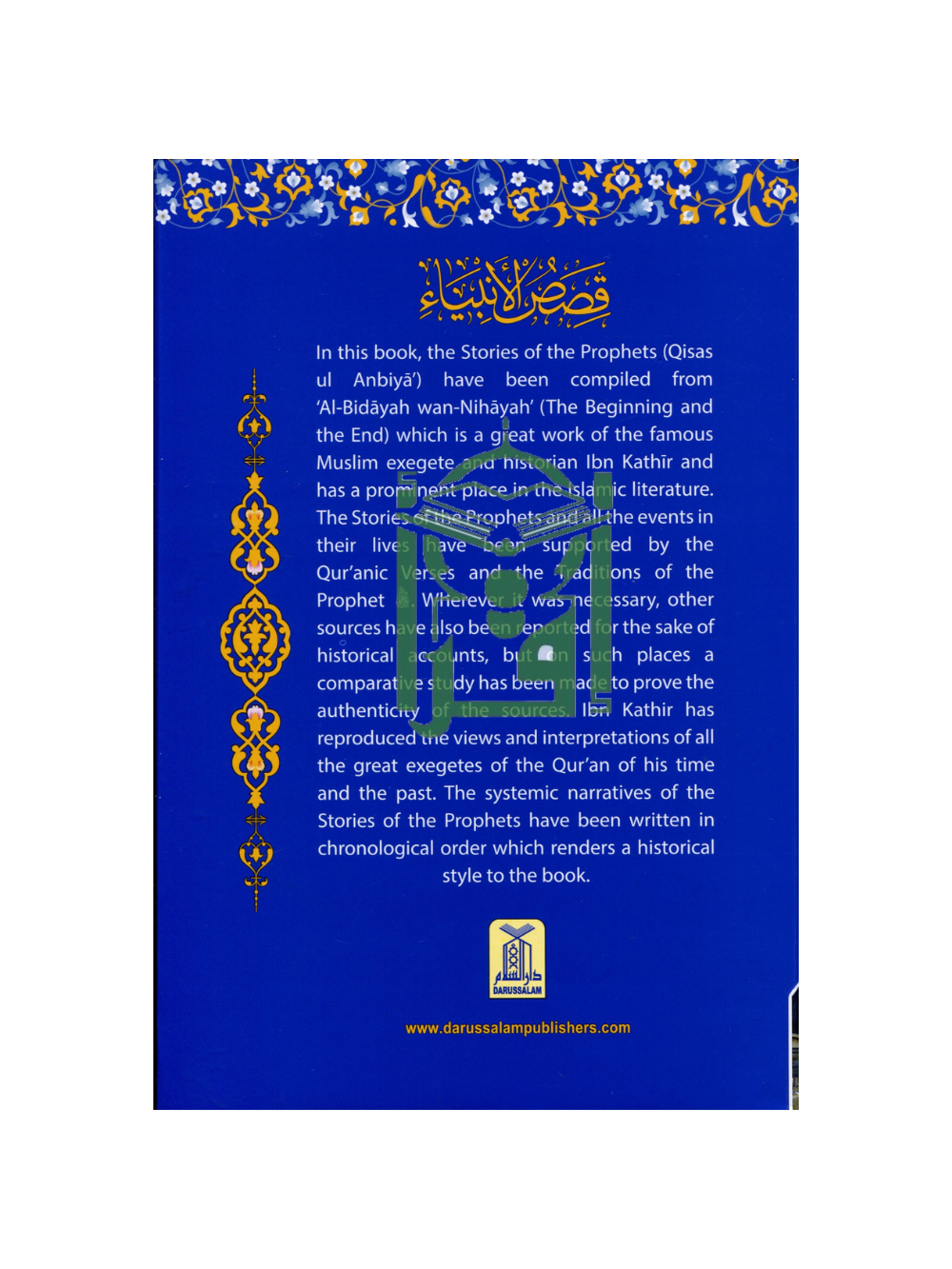 Stories of the Prophets-Darussalam - Premium Book from I.B Publishers, Inc. - Just $34.99! Shop now at IQRA.ORG