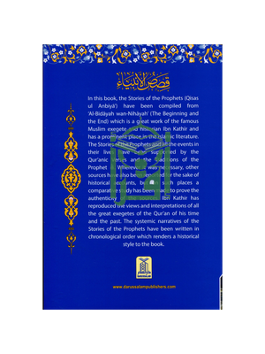 Stories of the Prophets-Darussalam - Premium Book from I.B Publishers, Inc. - Just $34.99! Shop now at IQRA.ORG