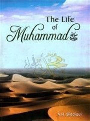 Life of the Prophet Muhammad - Premium Book from Adam Publishers, India - Just $5! Shop now at IQRA.ORG
