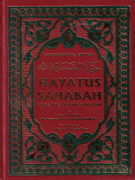 Hayatus Sahaba, 3 Vol.(English) - Premium  from I.B Publishers, Inc. - Just $89.95! Shop now at IQRA Book Center | A Division of IQRA' international Educational Foundation