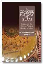 Concise History of Islam - Premium Book from Goodword Books - Just $6! Shop now at IQRA.ORG